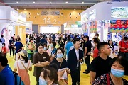 Guangzhou holds intl tourism exhibition