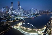 Guangzhou Haixin Bridge wins intl recognition