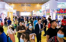 Guangzhou holds intl tourism exhibition