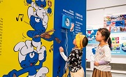 65th anniversary of the Smurfs celebrated in Guangzhou