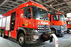 Intl expo on emergency safety opens in Guangzhou