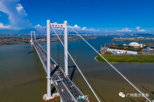 Nansha Bridge..jpg