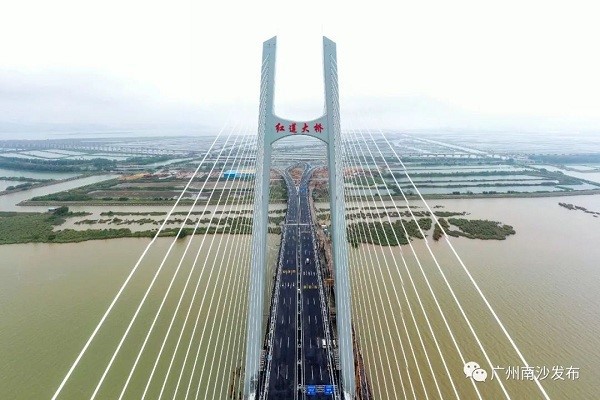 Honglian Bridge..jpg