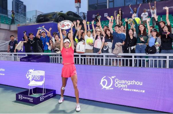 Guangzhou Open: Olga Danilovic Triumphs in Women's Singles and Zhang Shuai Dominates Women's Doubles