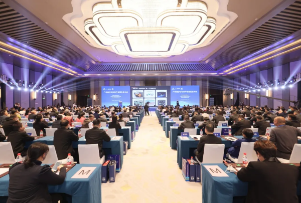 Leading enterprise establishes intelligent factory in Nansha