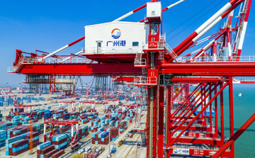 Guangzhou Port signs blockchain alliance with GSBN
