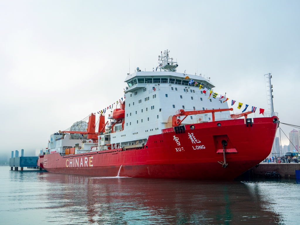 China's 41st Antarctic expedition begins mission to study climate impact