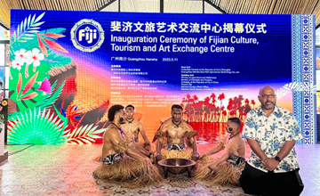 Fijian cultural exchange center opens in Nansha