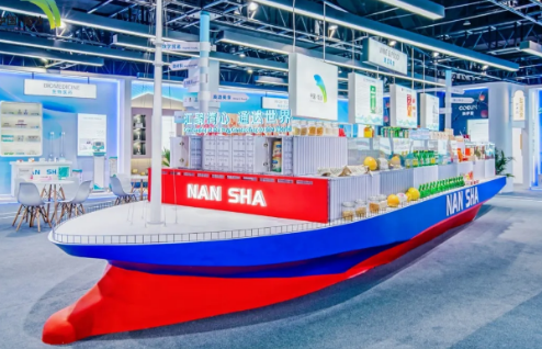 'Nansha' container ship makes debut at CIIE