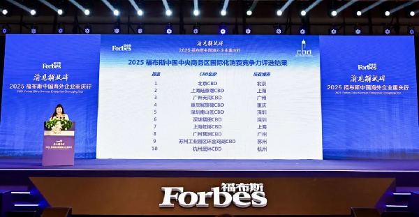 1765183771676012040.png 5.png