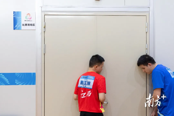 1765337453675053861.png 5.png