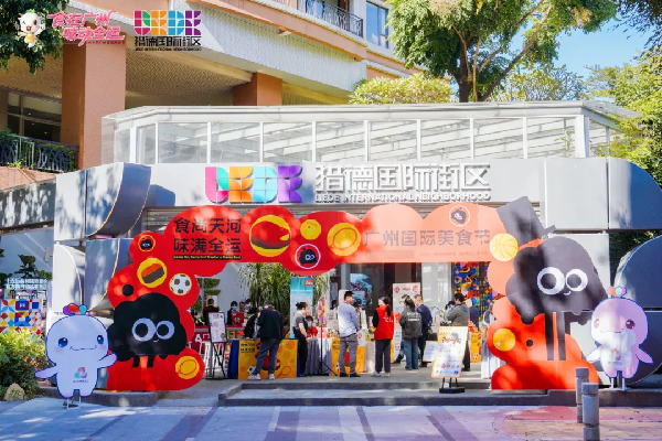 1765507808814055008.png 9.png