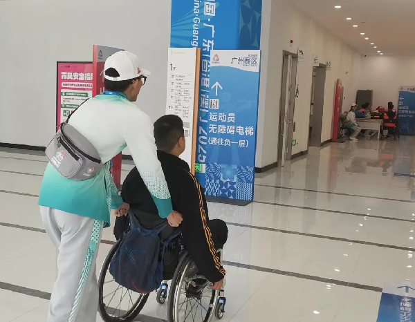 1767773062987003685.png 4.png