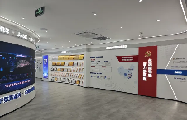 1767774780457096059.png 5.png