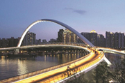 New pedestrian bridge over Pearl River opens in Guangzhou