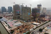 Guangzhou invites excellent design team for new landmark