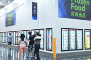 Sam's Club opening second store in Guangzhou