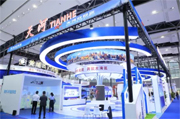 Tianhe ignites promotion at Guangzhou Fair