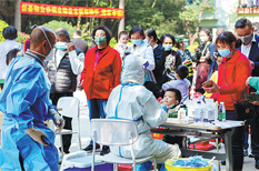 Tianhe resident with abnormal test results proved negative