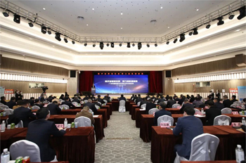 Tianhe, Guangzhou State-owned enterprises cooperate at exchange activity