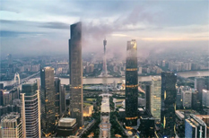 Guangzhou updates PRC testing requirements for visitors