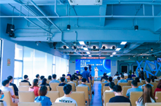 Metaverse-themed forum kicks off in Tianhe