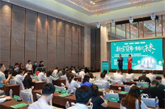 Tianhe starts promotion of digital yuan pilot
