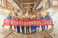 Construction of Guangzhou-Foshan railway advances smoothly