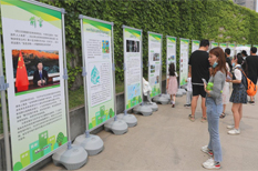 Tianhe holds activities for intl biodiversity day
