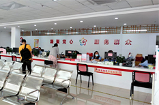 Tianhe optimizes governmental affairs services