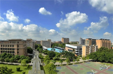 New international school opens in Guangzhou