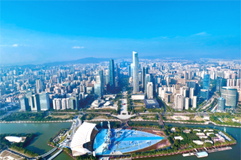 Tianhe's GDP tops Guangzhou over past 10 years