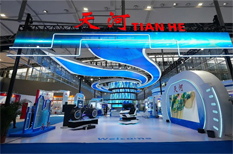 Tianhe showcases itself at 30th Guangzhou Fair