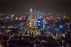 34 Tianhe enterprises make Guangdong's top 500 list