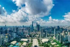Guangzhou reports more local cases