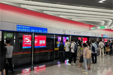 New metro entrances to facilitate Tianhe residents