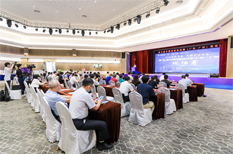 Innovation Challenge kicks off in Tianhe