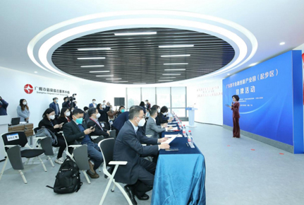 Nation's 1st digital finance innovation park established in Tianhe