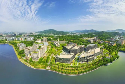 Tianhe launches plans for ecological progress
