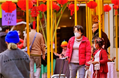 Tianhe market fair brings festive joy