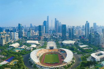 Tianhe to become intl metropolis by 2025