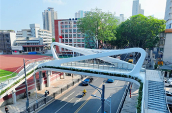 Pedestrian bridge adds vitality to Tianhe