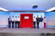 Tianhe sets up service station for supply chain talents