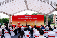 Tianhe to welcome new orthopedic hospital