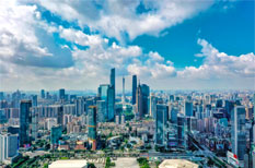 Tianhe CBD's GDP set to hit 480b yuan 