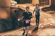 Registration starts for Mountain Running in Tianhe
