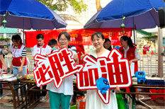 Tianhe students take on high school entrance examination