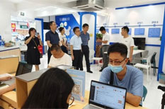 Tianhe opens employment service station