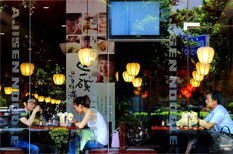 26 Tianhe restaurants enter Dianping's must-eat list