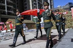 Activity boosts national defense know-how in Tianhe district